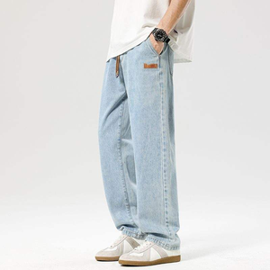 Pantalones vaqueros de estilo americano a la moda para hombre, pantalones largos holgados, rectos, informales, versátiles, ropa de calle - Product Image 5