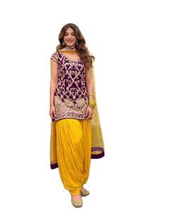 Traje Patiala de Novia para Mujer, Diseño de Última Moda, Bordado en Seda Pesada con Imitación de Piel, por FabZone - Product Image 1