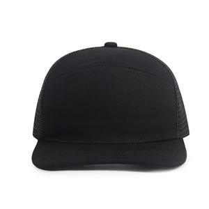 Top Rated <b>Plain</b> Flat Brim <b>Cap</b> Wholesale Customizable Two-Tone Flat Visor Hat Comfortable Formal Wear Unstructured Streetwear <b>Cap</b> - Product Image 3