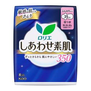 KAO Laurier Shiawase Bare Skin 35cm Serviettes hygiéniques de nuit Extra Heavy Flow avec ailettes 8 pièces Fabriqué au Japon pour peaux sensibles - Product Image 2