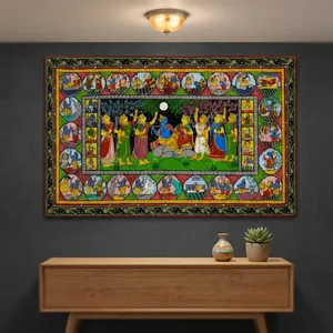 Tableau rectangulaire artisanal en toile Pattachitra Krishna Ras Leela, décoration murale indienne traditionnelle ethnique pour salon, vente en gros - Product Image 6