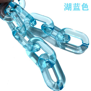 Cadena Decorativa de Resina para Decoración de Interiores del Hogar, Exhibición en Mesa y Decoración de Estantes, Adorno Económico y Accesible - Product Image 4