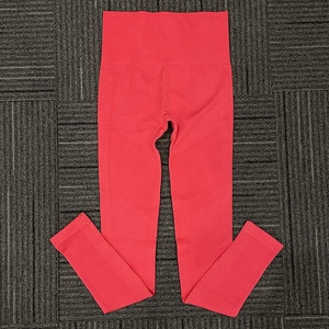 เลกกิ้งออกกำลังกายเอวสูงสำหรับผู้หญิงเลกกิ้งออกกำลังกายกางเกงหลากสีสำหรับผู้หญิงสินค้าใหม่ - Product Image 6