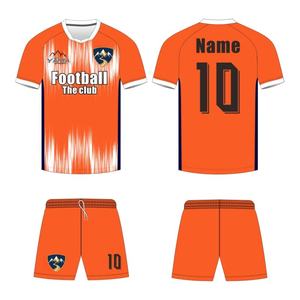 Camiseta de Fútbol Personalizada de la Selección Nacional de Ghana 2026, Uniforme de Fútbol de Sublimación de Alta Calidad de Tailandia OEM - Product Image 5