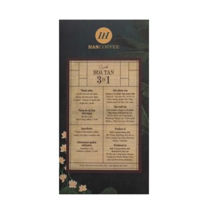 Hancoffee 3in1สำเร็จรูป13% กาแฟแห้งผสมกับน้ำตาลและนมสะดวกสบาย18ชิ้น/กล่อง _ ฉลากส่วนตัวรองรับ - Product Image 4