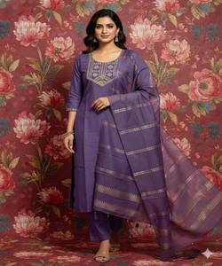 Conjunto Kurti y Palazzo de Lujo de Rayón y Algodón con Estampado Digital, de Secado Rápido, Tallas Grandes Disponibles, Prenda Étnica Informal - Product Image 1