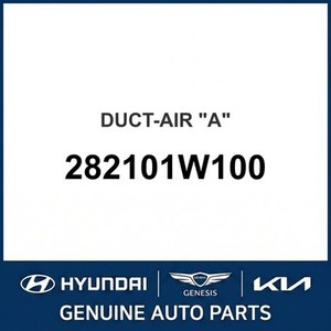 Repuestos y Accesorios para Autos y Camiones Rio New Other 282101W100 - Product Image 1