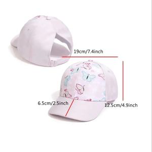 Gorra de béisbol de algodón con visera plana, ligera, estilo hip hop, protección UV, correa ajustable con hebilla metálica para niños - Product Image 5