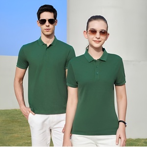 T-shirts personnalisés en coton de haute qualité, doux et confortables, impression de logo OEM, vêtements décontractés, vente en gros - Product Image 6