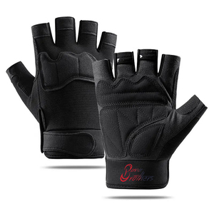 Gants mi-doigts confortables avec coussinets en gel antidérapants et tissu respirant pour vélo de route, gym et sports - Product Image 4