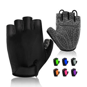 Gants de cyclisme haute performance multicolores légers en polyester et nylon sans doigts pour le fitness, la course et les sports de plein air - Product Image 1