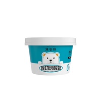 520ml nuevo producto IML Impresión de grado alimenticio embalaje cubos de yogur taza de helado de plástico con tapa