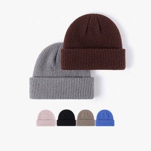 หมวกบีนนี่ถักลายกะโหลกสำหรับทุกเพศฤดูหนาวหมวกบีนนี่ปักลาย3D คุณลักษณะผ้าทั่วไป - Product Image 1