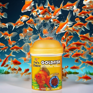 อาหารปลาทองโปร'ส ชอยส์ ผลิตจากปลาป่น ได้รับการรับรองมาตรฐาน ISO 9001 ขนาด 28.5 กรัม/กระปุก อายุการเก็บรักษา 1 ปี ผลิตในไต้หวัน - Product Image 3