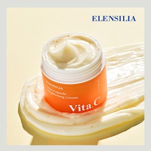 <b>white</b> face <b>creams</b> Elrensilra Vita Kaepsyul Brightening <b>Cream</b> moisturizing face <b>creams</b> korean facial <b>creams</b> face <b>cream</b> lotion - Product Image 3