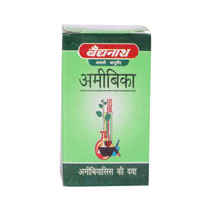 Tabletas Ayurvédicas Baidyanath Amoebica 25tab, Extracto Herbal Silvestre Líquido y Sólido, Grado Alimenticio, Bienestar, Salud - Product Image 1