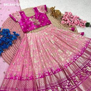 Ocassional wear Dyeable Dola with Zari work & Shaded Flared Lehenga-Embroidered Blouse-<b>Net</b> <b>Dupatta</b> Set At Wholesale Rate - Product Image 4