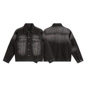 Veste en jean délavé pour homme, style vintage, coupe ajustée, col rabattu, simple boutonnage, manches classiques, couleur unie, en coton - Product Image 2