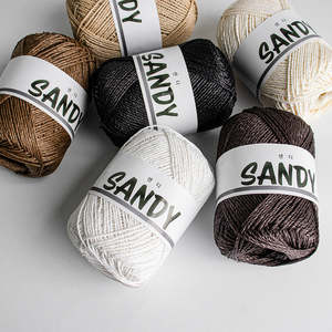 ไหมพรมแซนดี้ (50 กรัม) - Product Image 3