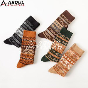 Everyday Casual Athletic <b>Socks</b> <b>Soft</b> Comfortable Fabric Designed For Daily Wear Work Use And All Day Comfort - Product Image 2