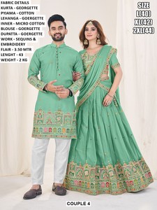 Shwetam Traditional Couple Wear - Product Image 3