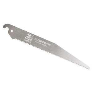 Cuchilla de Repuesto para Sierra de Podar de 240 mm y 2,0 mm, de Alto Rendimiento, para Podar Viñedos - Product Image 4