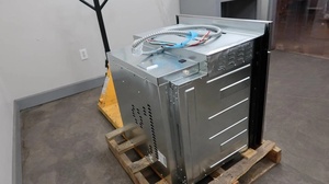 บอช เบนช์มาร์ค ซีรีส์ 30 4.6 คิวบิก เตาอบไฟฟ้าติดผนัง HBLP451RUC - Product Image 6