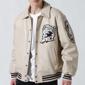 Veste varsity streetwear de haute qualité avec broderie, en polaire et cuir, style bomber, pour homme, idéale pour l'hiver et le baseball. - Product Image 1