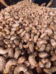 Nueces de Anacardo Tostadas con Sal a Buen Precio, Snacks de Gran Calidad. Contacto: WS +84 35 254 2206 - Product Image 5