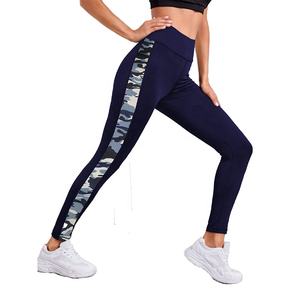 Meilleures ventes, leggings sans couture avec logo personnalisé, leggings de yoga pour femmes, leggings d'entraînement unisexe uni à taille haute pour femmes, vente en gros - Product Image 1