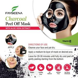 Masque peel-off au charbon de bois et à l'aloe vera 120ml, nettoyant en profondeur les pores et purifiant la peau, pour hommes et femmes, en vente - Product Image 4