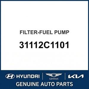 Pompes à carburant et unités de transmission Cadenza neuves 31112C1101 - Product Image 1