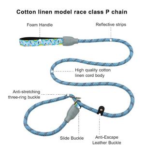 Support Customized Logo Color Pet Leash Walking <b>Training</b> Waterproof Soft PVC Dog Leash <b>Lead</b> with Metal Hook - Product Image 4