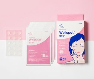 5. เดอร์มาเจน เวลสปอต แผ่นปิดสิวไฮโดรคอลลอยด์สำหรับปกปิดสิวและรอยสิว แผ่นปิดสิวเกาหลี - Product Image 4