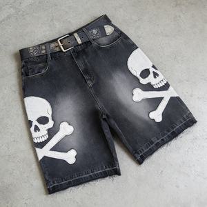 Shorts Bermuda en toile unie pour homme Triveers, taille mi-haute, avec cordon de serrage, noir délavé, personnalisables, imperméables - Product Image 4