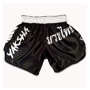Pantalones Cortos Deportivos Unisex Personalizados al por Mayor para Boxeo, MMA, Grappling, Muay Thai - Impresión por Transferencia de Calor, Cierre Elástico en la Cintura, Elásticos - Product Image 3