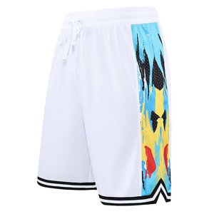 Men's White Mesh Basketball Shorts With Colorful Side Print Drawstring Closure Breathable Regular Fit All Seasons Sportwear - Product Image 1