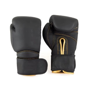 Guantes de boxeo cómodos, ligeros y con un diseño de soporte adecuado para entrenamiento en el gimnasio, sparring, kickboxing y diseño. - Product Image 1