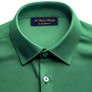 Etiquetas de Tela Personalizadas con Diseño Damasco Tejido a Medida para Prendas, Lavables, Cortadas con Láser, Aptas para el Contacto con la Piel - Product Image 1