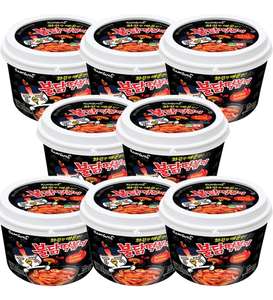 Topokki Samyang Buldak de Alta Calidad con Sabor a Pollo Picante - Tazón Grande de Topokki en Existencia, Entrega Rápida Garantizada con Grandes Descuentos - Product Image 5