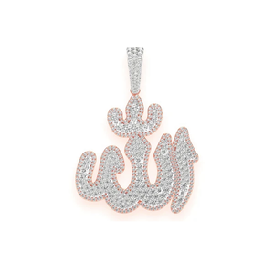 Allah Letter Pendant Crafted From 14k Gold Paved Set Moissanite Diamond Hip Hop Themed Jewelry Charm Unisex Gift At Lowest Price - Product Image 2