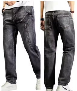 Men s Straight Leg Distressed Denim Jeans Mid Waist Regular Fit Cotton Washed Casual Style Men Slim Fit Stretch Denim Jeans - Product Image 3