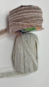 Cinta de encaje bordada con cuentas de primera calidad, encaje de malla con purpurina para accesorios de moda nupcial y manualidades - Product Image 4