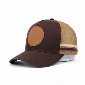 Gorra Trucker Unisex de Malla, 6 Paneles, Ajustable, con Cierre a Presión, Transpirable, Informal, para Exteriores, Primavera/Verano, Ligera, para Adultos - Product Image 1