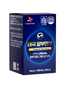 Taegeuk Albumin V Capsule Functional Supplement For Recovery And Wellness - Product Image 3