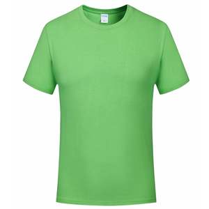 Camiseta de Hombre Lisa Personalizable para Sublimación, 65% Poliéster, 35% Algodón - Product Image 1