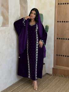 AWAIS HOUSE Women's Purple <b>Chiffon</b> Floor-Length Modest V-Neck Long Sleeve Beaded Embroidery Evening Dress A-Line Silhouette - Product Image 6