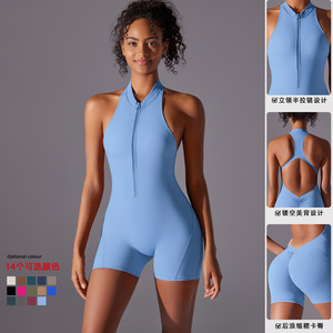 Combinaison de yoga rose unie sans manches à taille haute pour femme, design dos nu, bretelles spaghetti, coupe ajustée, séchage rapide - Product Image 5