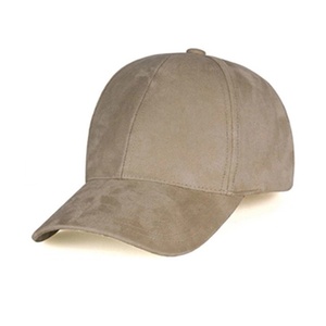 Gorra de Béisbol de Gamuza de Inspiración Vintage, Ajustable, Suave, Informal, Moderna, para Exteriores, Elegante, Ligera, para Uso Diario, Estilo Urbano - Product Image 4