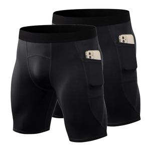 Pantalones cortos de spandex de alto rendimiento con logotipo personalizado para hombre – Mallas deportivas de soporte para entrenamiento en el gimnasio, correr y CrossFit - Product Image 1